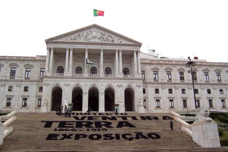The Portuguese parliament buildings